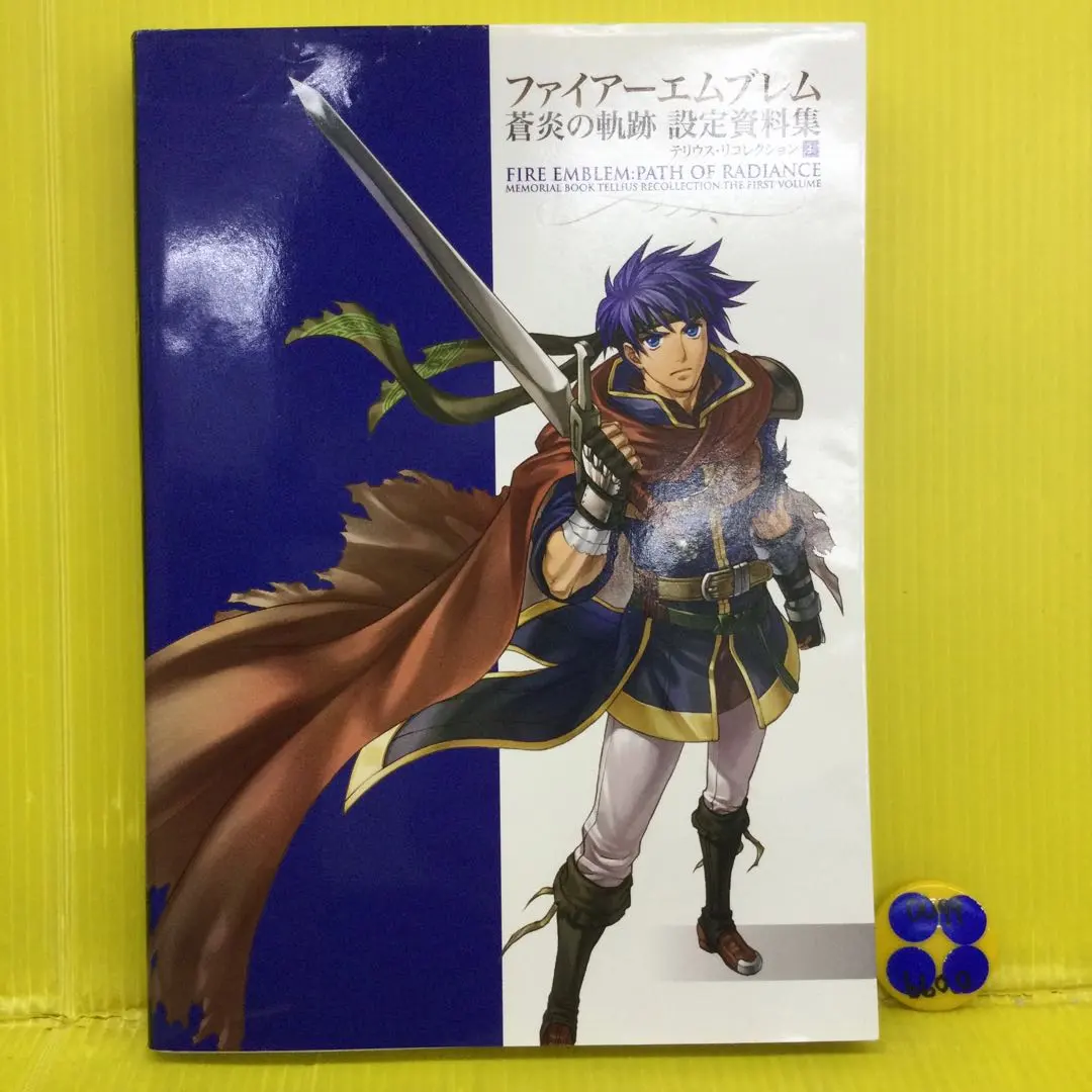 2026年最新】テリウス リコレクションの人気アイテム - メルカリ