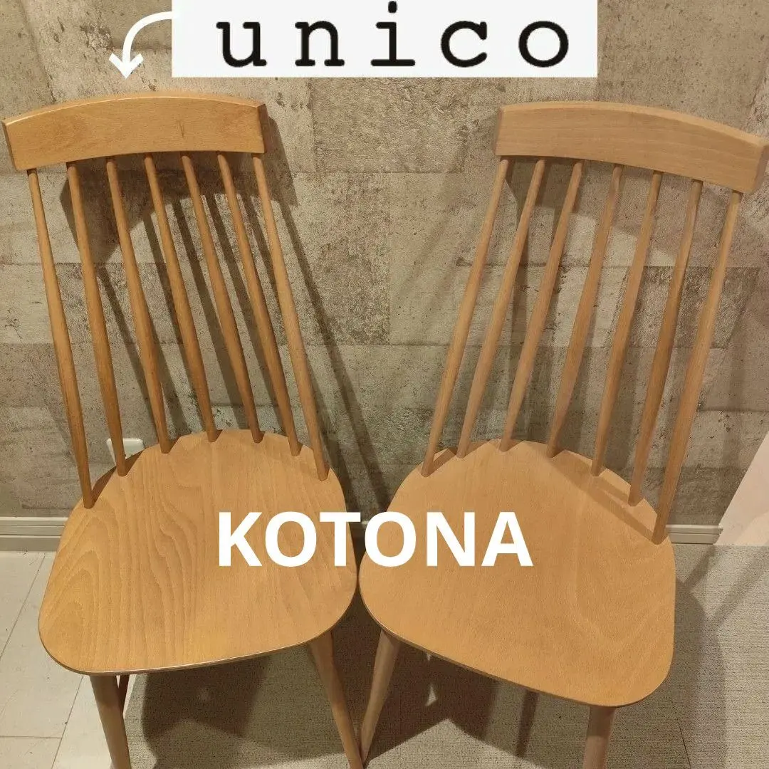 2026年最新】ヴィンザーチェアの人気アイテム - メルカリ