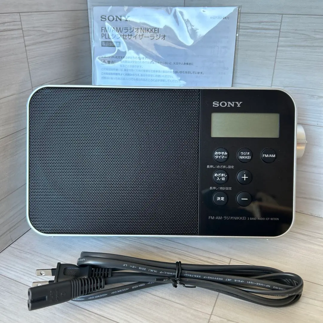 2026年最新】icf m780の人気アイテム - メルカリ