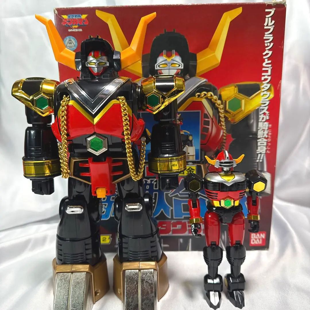 2026年最新】dx 大連王の人気アイテム - メルカリ