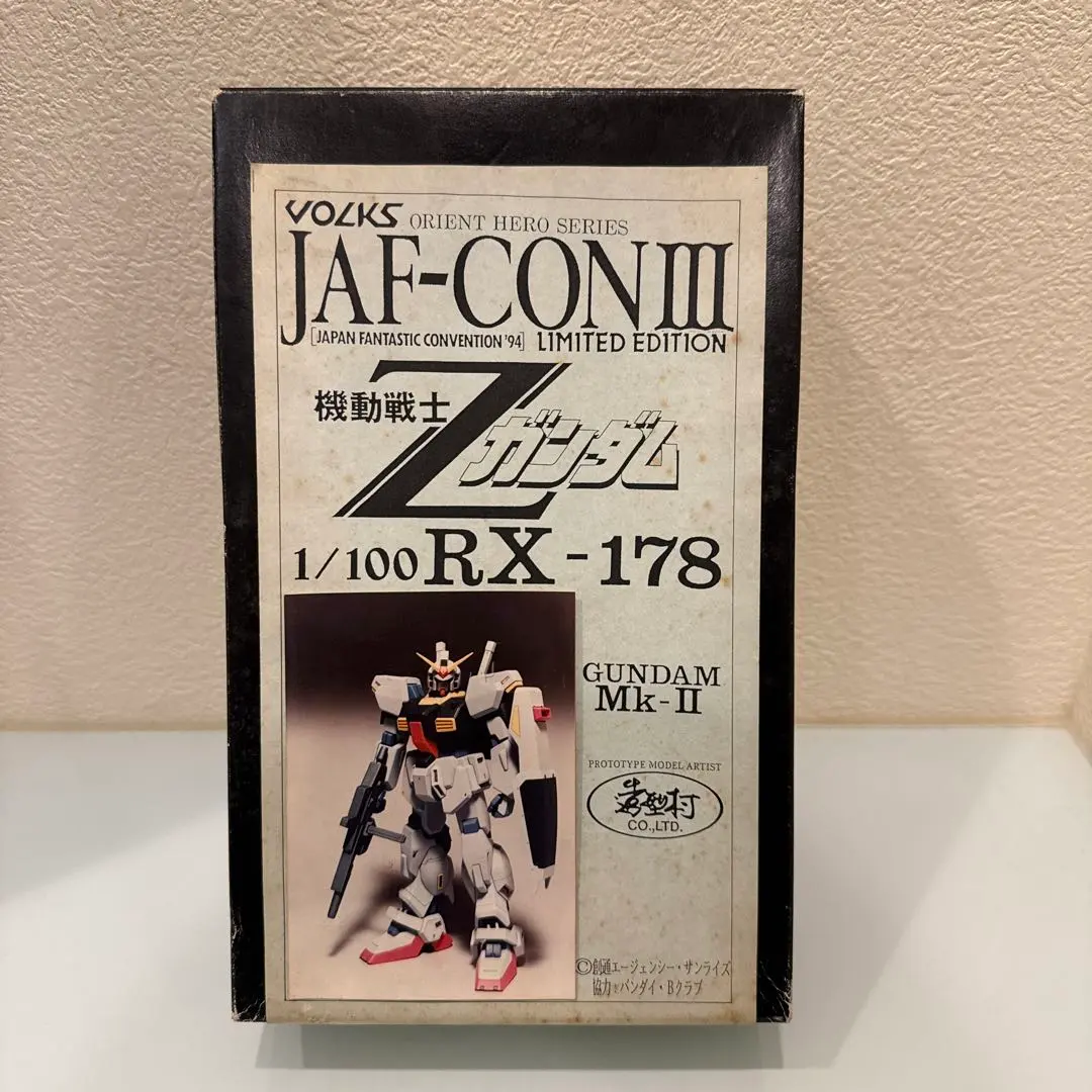 2026年最新】Zガンダム ボークスの人気アイテム - メルカリ