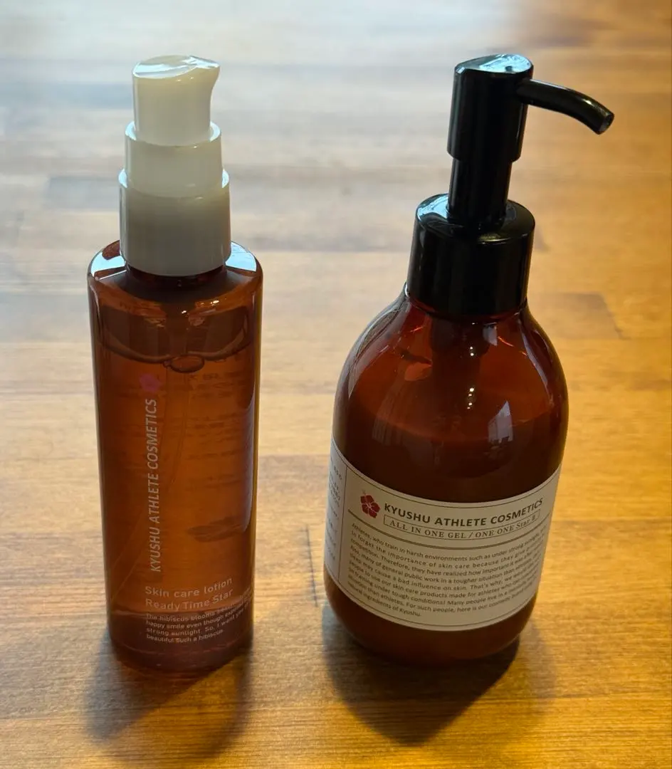 2026年最新】九州アスリート ワンワンスターiiの人気アイテム - メルカリ