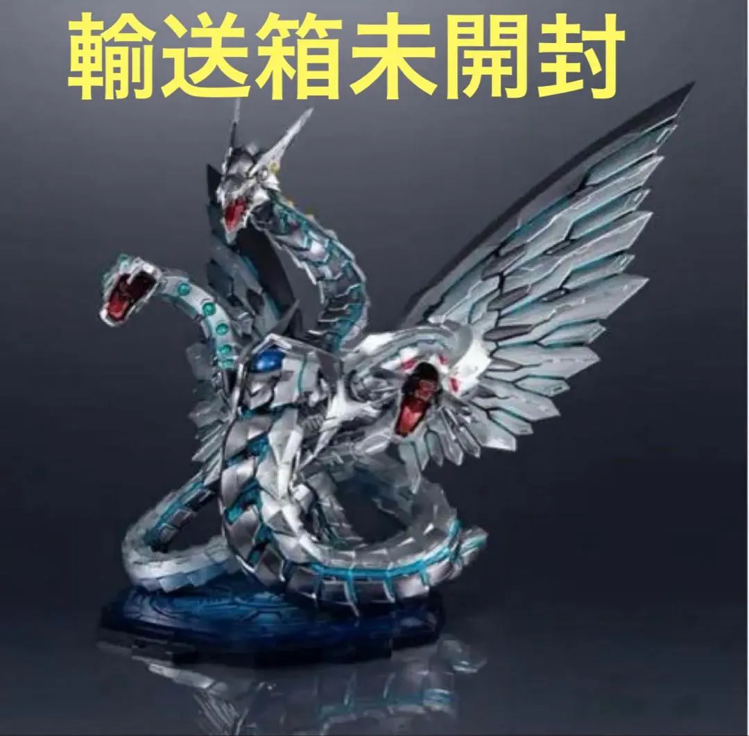 2026年最新】万物創世龍 韓国の人気アイテム - メルカリ