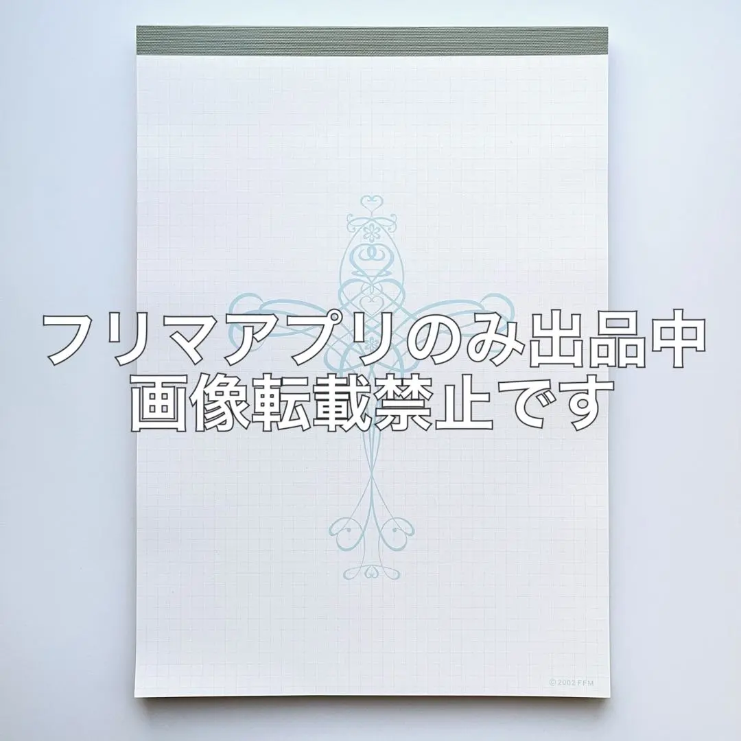 2026年最新】チェッカーズファンクラブの人気アイテム - メルカリ