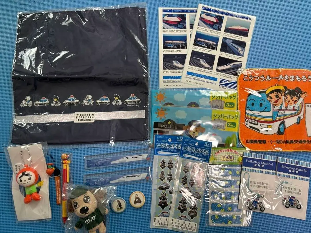 2026年最新】山梨県警察の人気アイテム - メルカリ