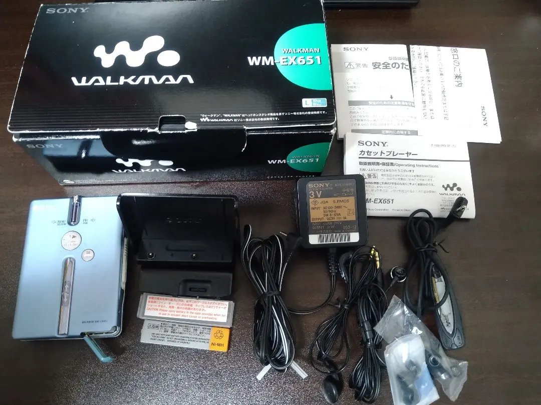 2026年最新】WM-EX65の人気アイテム - メルカリ