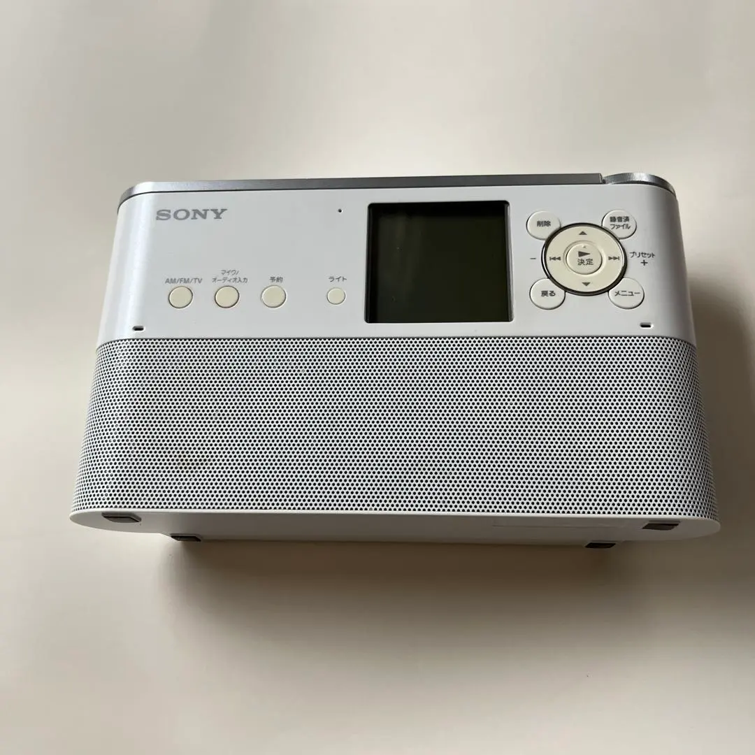 2026年最新】icz r250tvの人気アイテム - メルカリ