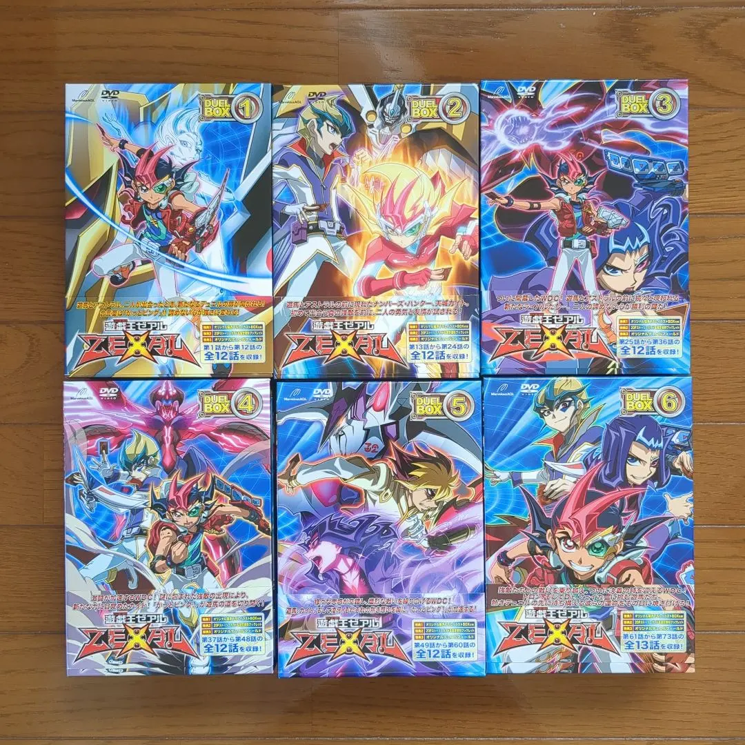 2026年最新】遊戯王zexal dvdの人気アイテム - メルカリ