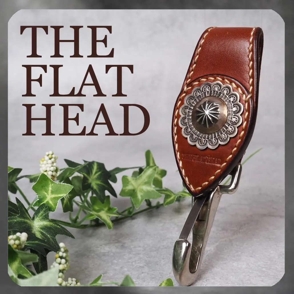 2026年最新】THE FLAT HEAD キーホルダー・キーリングの人気アイテム