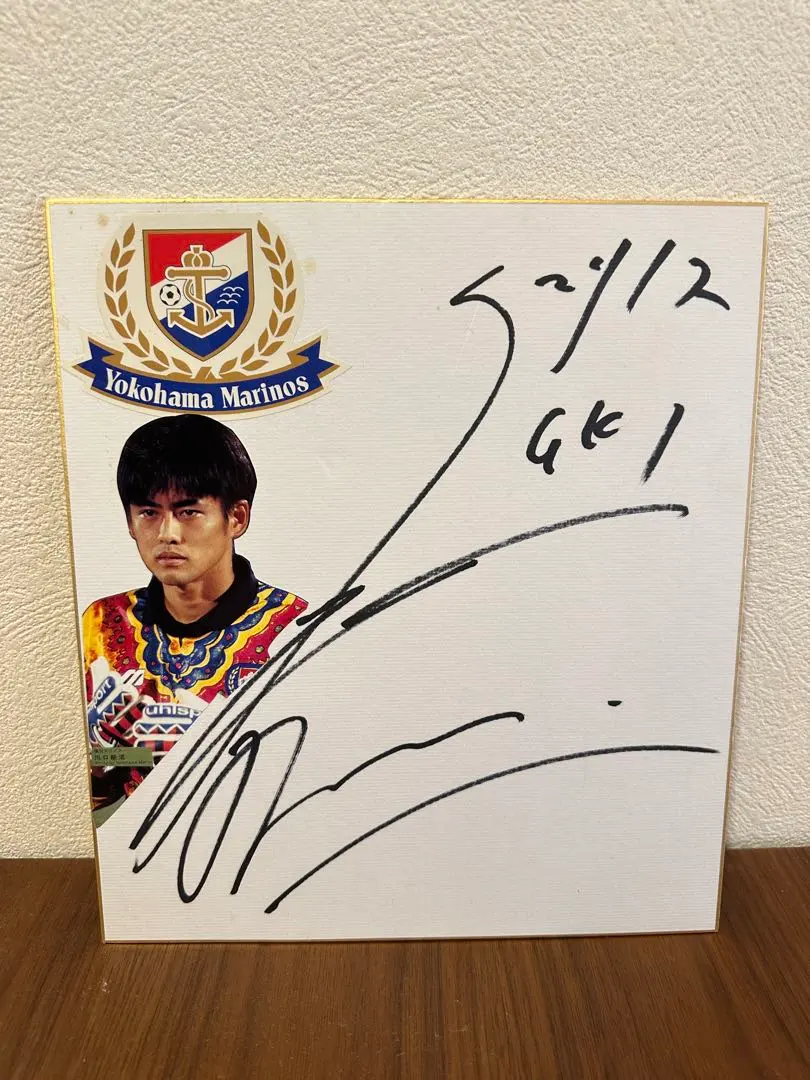 2026年最新】川口能活 サインの人気アイテム - メルカリ