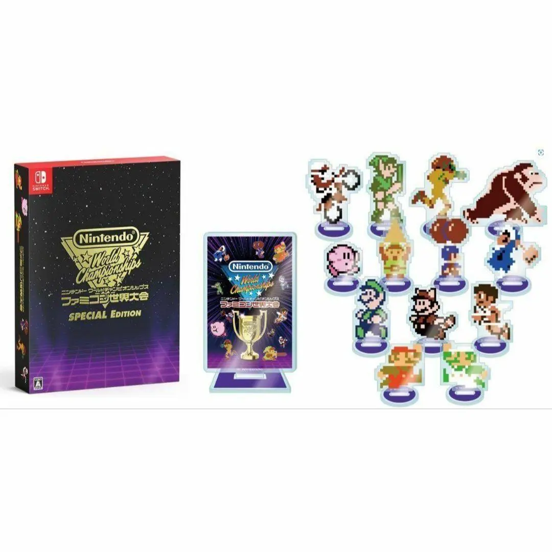 2026年最新】ファミコン世界大会SpecialEditionの人気アイテム - メルカリ