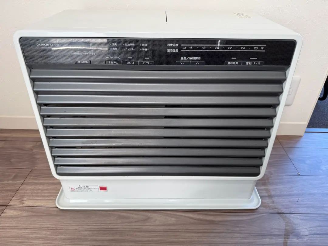 2026年最新】ダイニチ石油ファンヒーター fx 72の人気アイテム - メルカリ