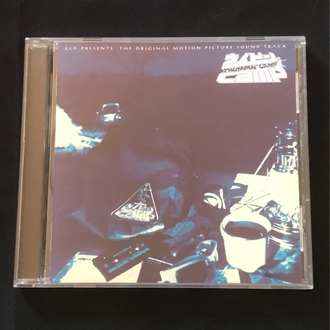 2026年最新】さんぴんcampの人気アイテム - メルカリ