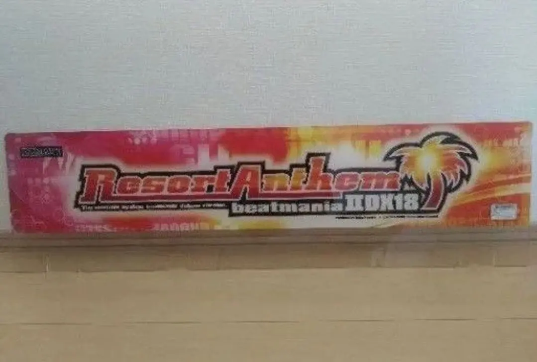 2026年最新】リゾートアンセムの人気アイテム - メルカリ