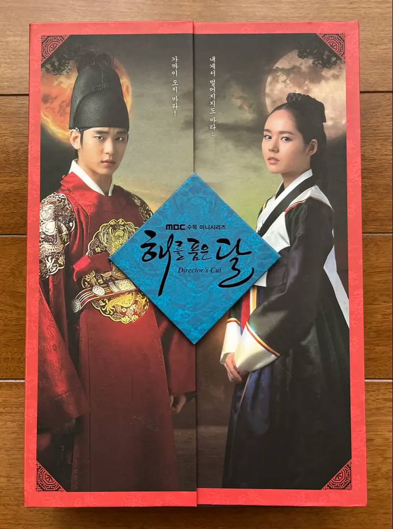 2026年最新】太陽を抱く月 キム・スヒョンの人気アイテム - メルカリ