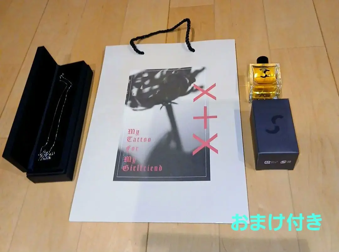 2026年最新】shirose 香水の人気アイテム - メルカリ