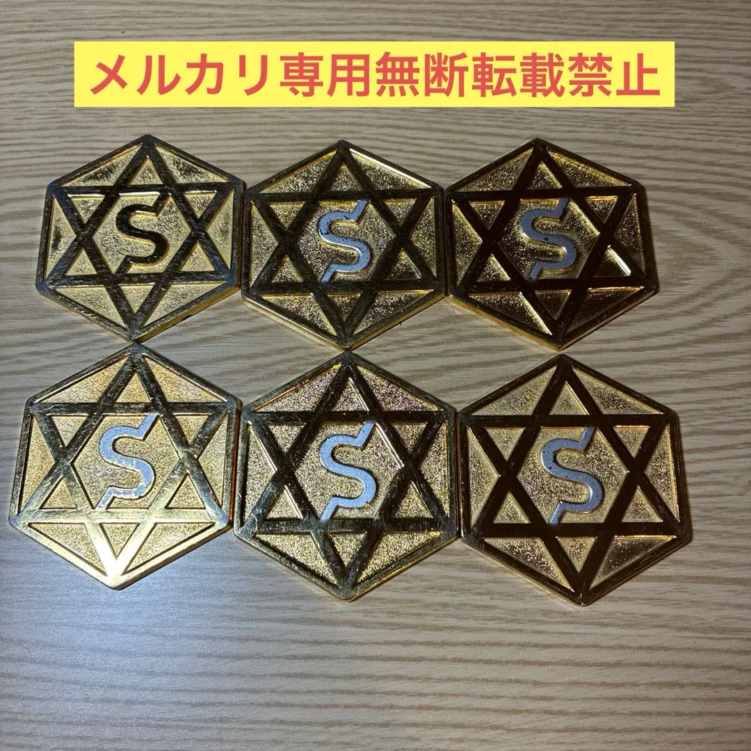 2026年最新】セリストン研究所の人気アイテム - メルカリ