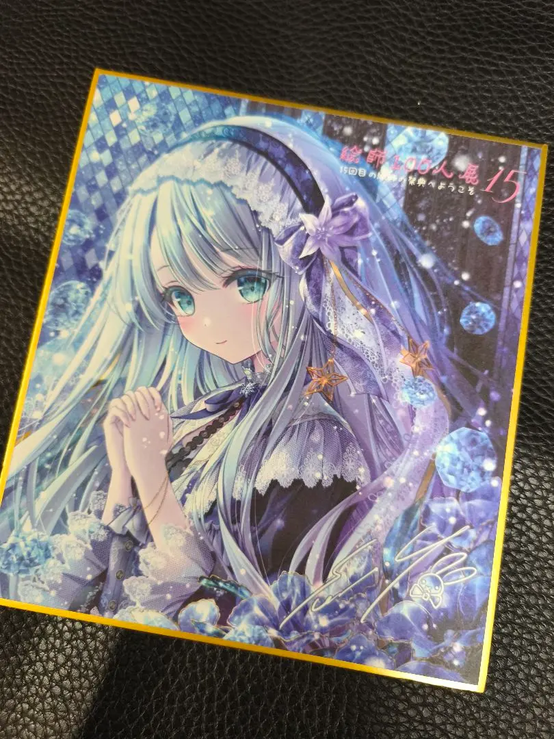 2026年最新】絵師100人展 てぃんくるの人気アイテム - メルカリ