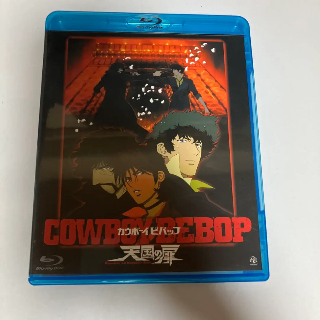2026年最新】cowboy bebop 天国の扉 blu－rayの人気アイテム - メルカリ