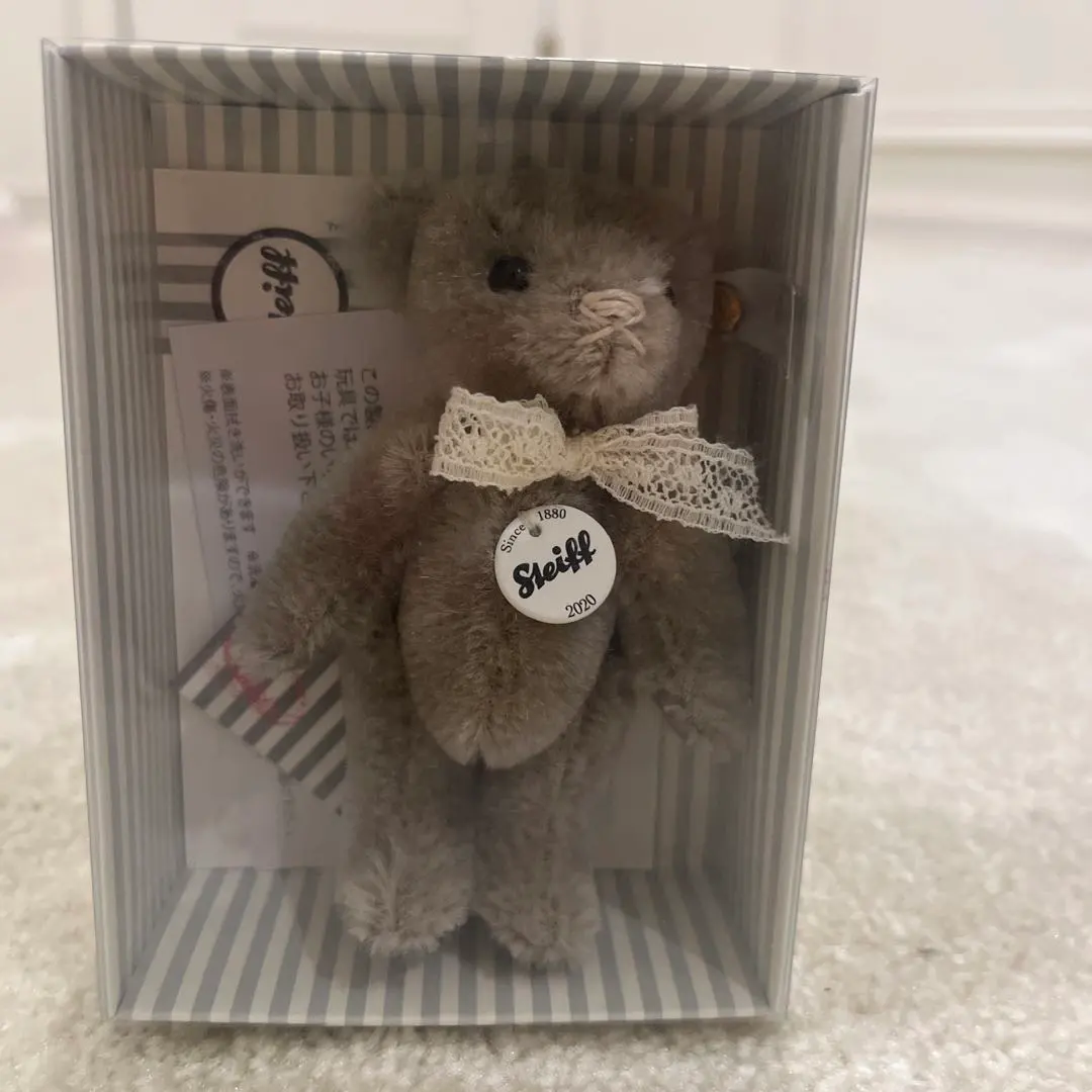 2026年最新】シュタイフクラブの人気アイテム - メルカリ