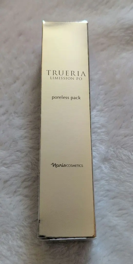 2026年最新】ナリス トゥルーリアの人気アイテム - メルカリ