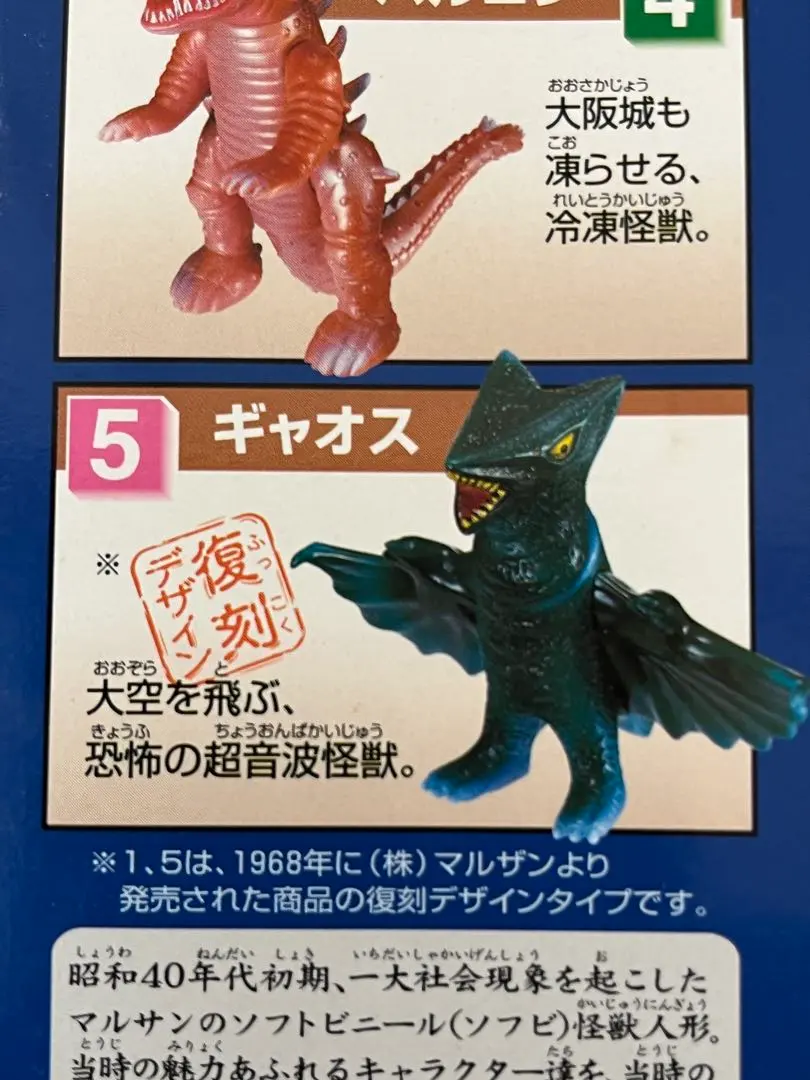 m61596667080_1.jpg?1761717255