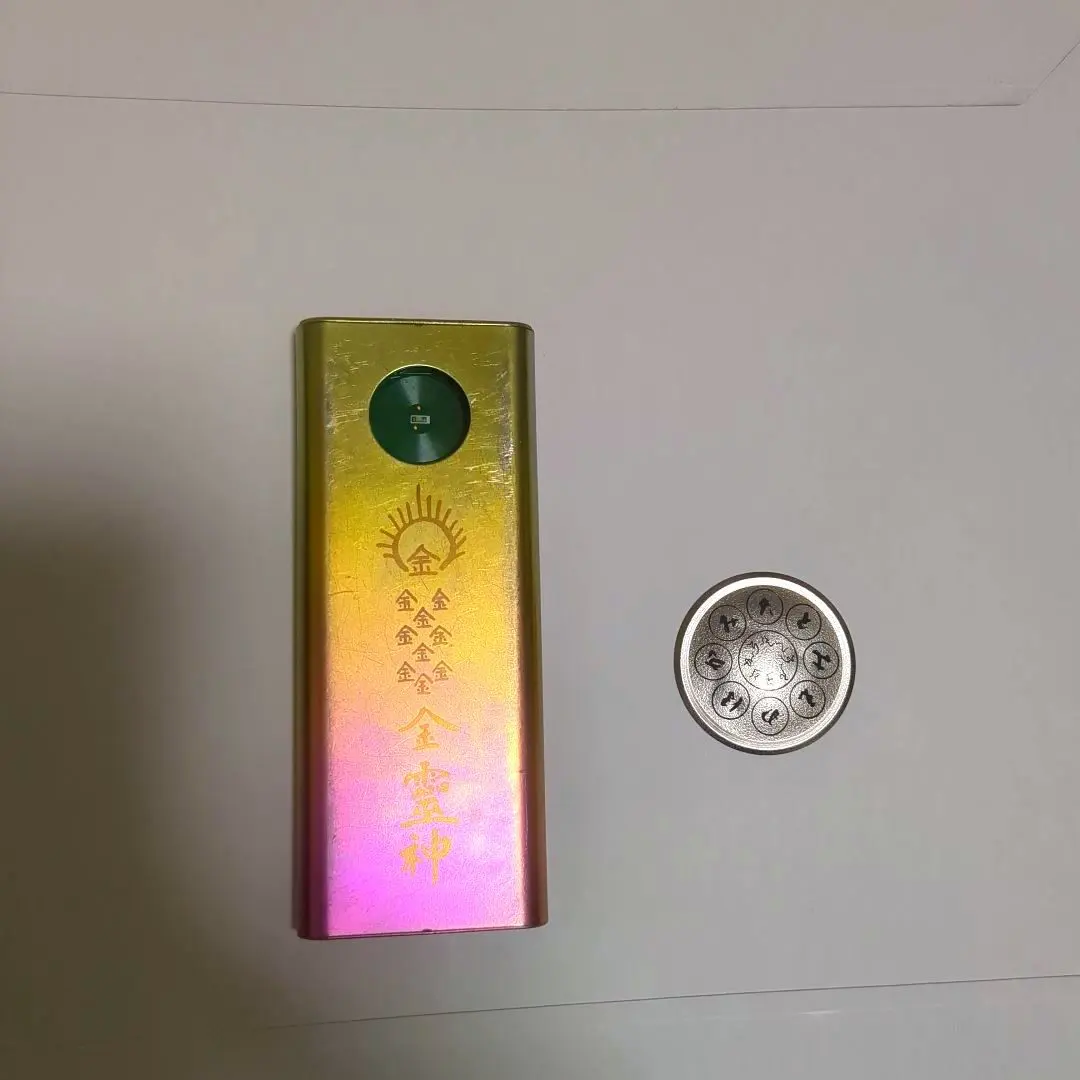 2026年最新】ロゴストロンnigiの人気アイテム - メルカリ