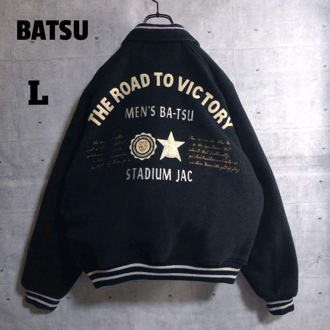 2026年最新】バツ スタジャンの人気アイテム - メルカリ