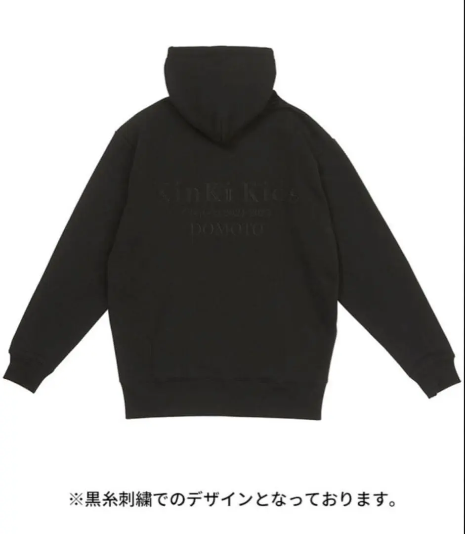 2026年最新】DOMOTO フーディの人気アイテム - メルカリ