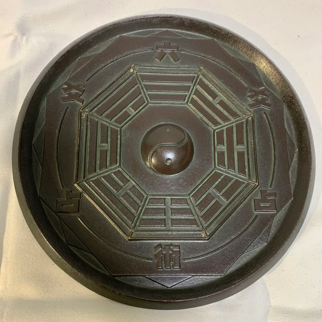 2026年最新】六爻占術の人気アイテム - メルカリ