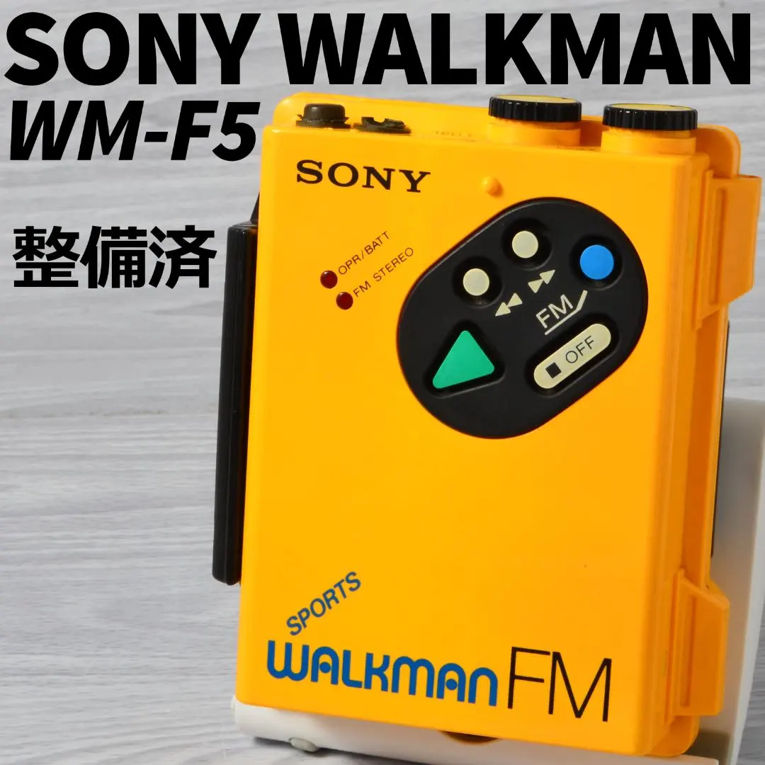2026年最新】wm-f5 ウォークマンの人気アイテム - メルカリ