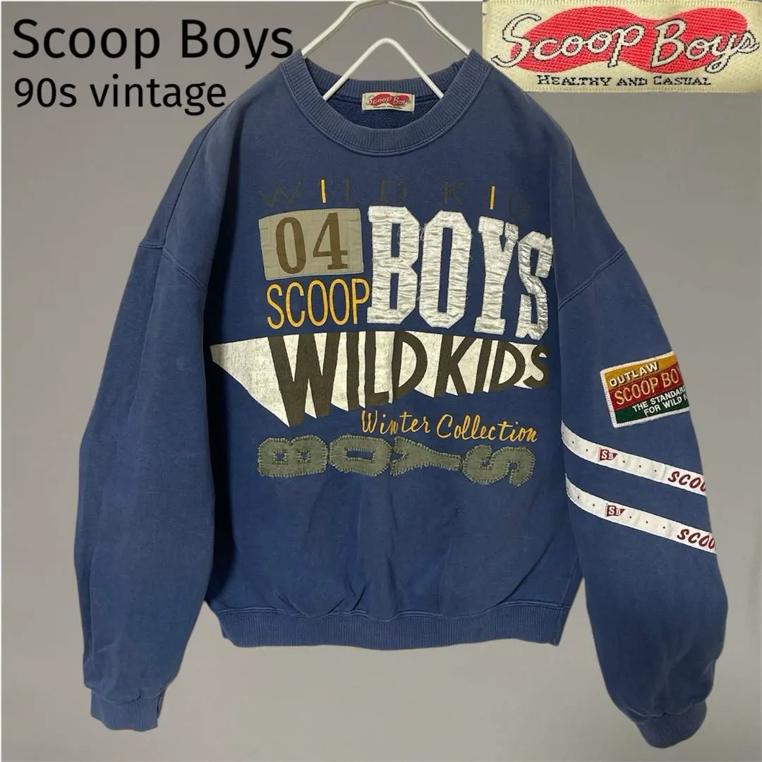 2026年最新】scoop boysの人気アイテム - メルカリ