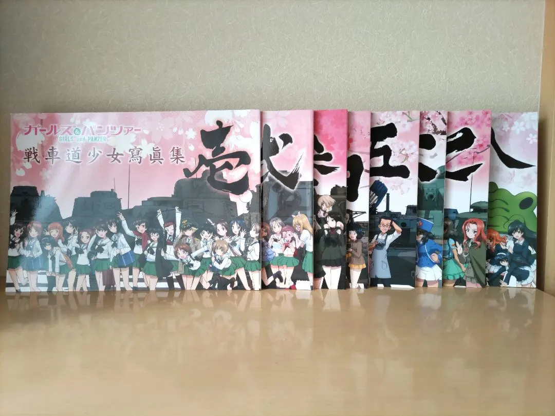 2026年最新】戦車道少女寫眞集 壱の人気アイテム - メルカリ