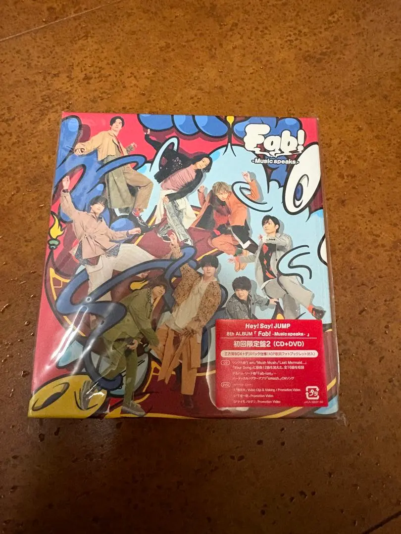 m61704341463_1.jpg?1770036242