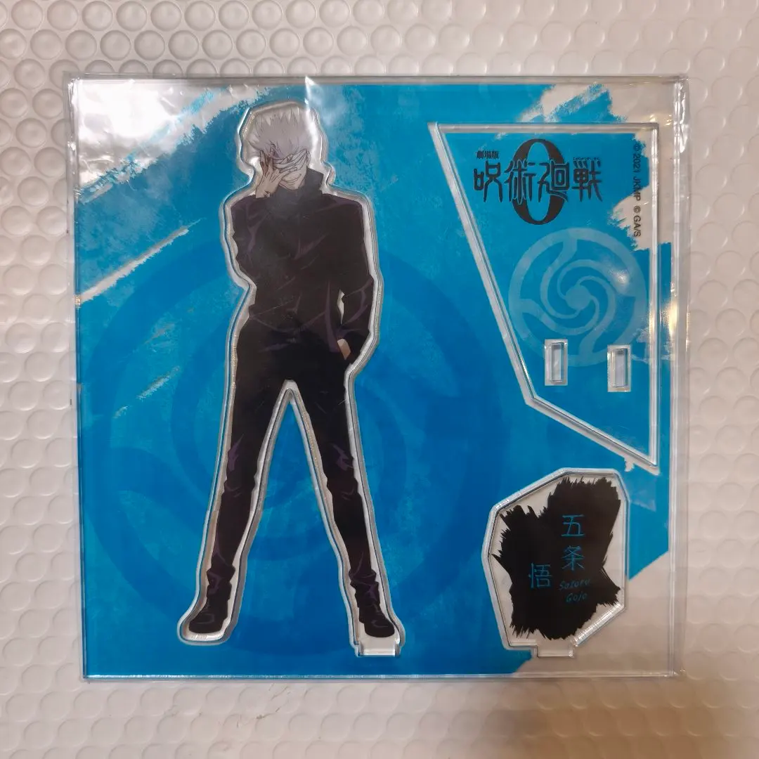 2026年最新】大交流展0 缶バッジの人気アイテム - メルカリ