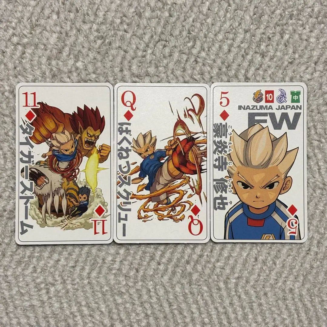 2026年最新】爆熱ストームの人気アイテム - メルカリ