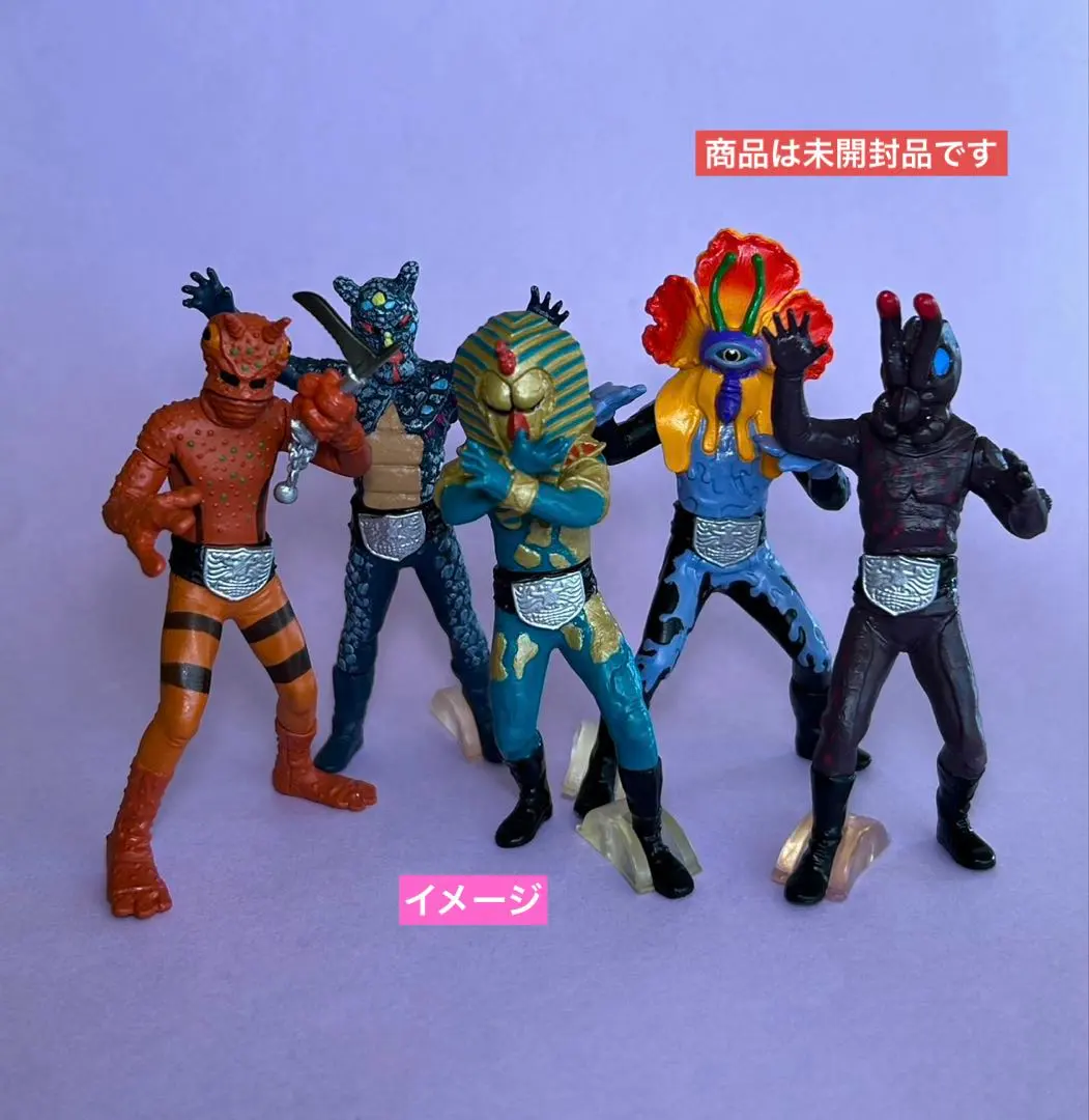 2026年最新】アルマジロングの人気アイテム - メルカリ