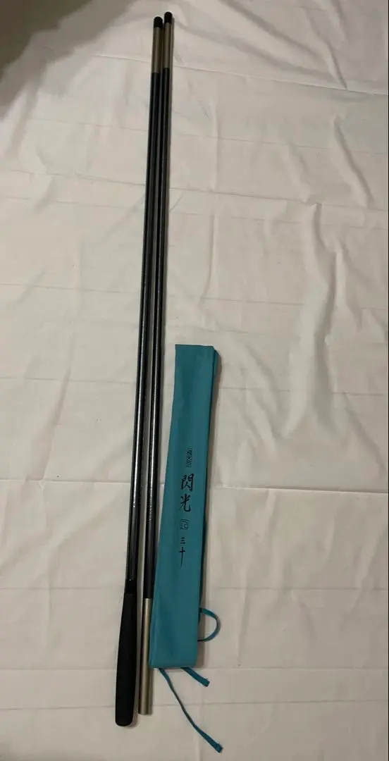 2026年最新】飛天弓 閃光の人気アイテム - メルカリ