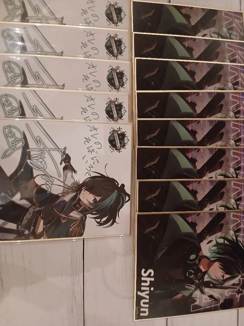 2026年最新】騎士a しゆん サインの人気アイテム - メルカリ