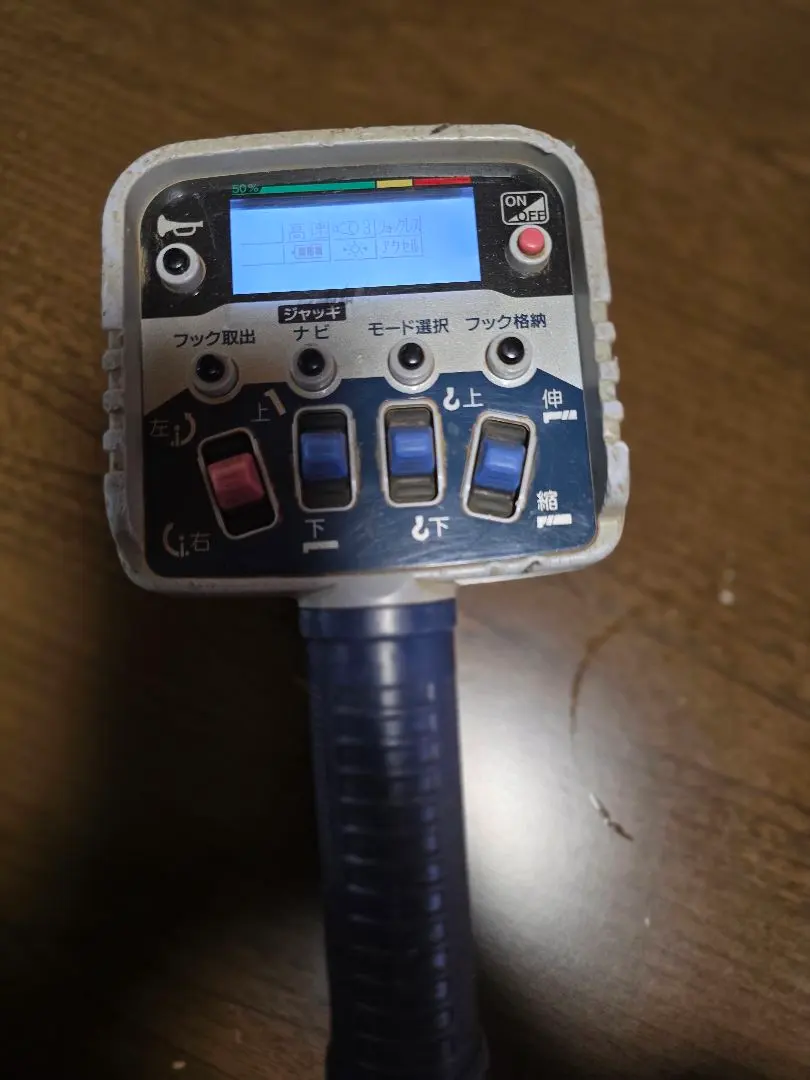 2026年最新】タダノ リモコンの人気アイテム - メルカリ