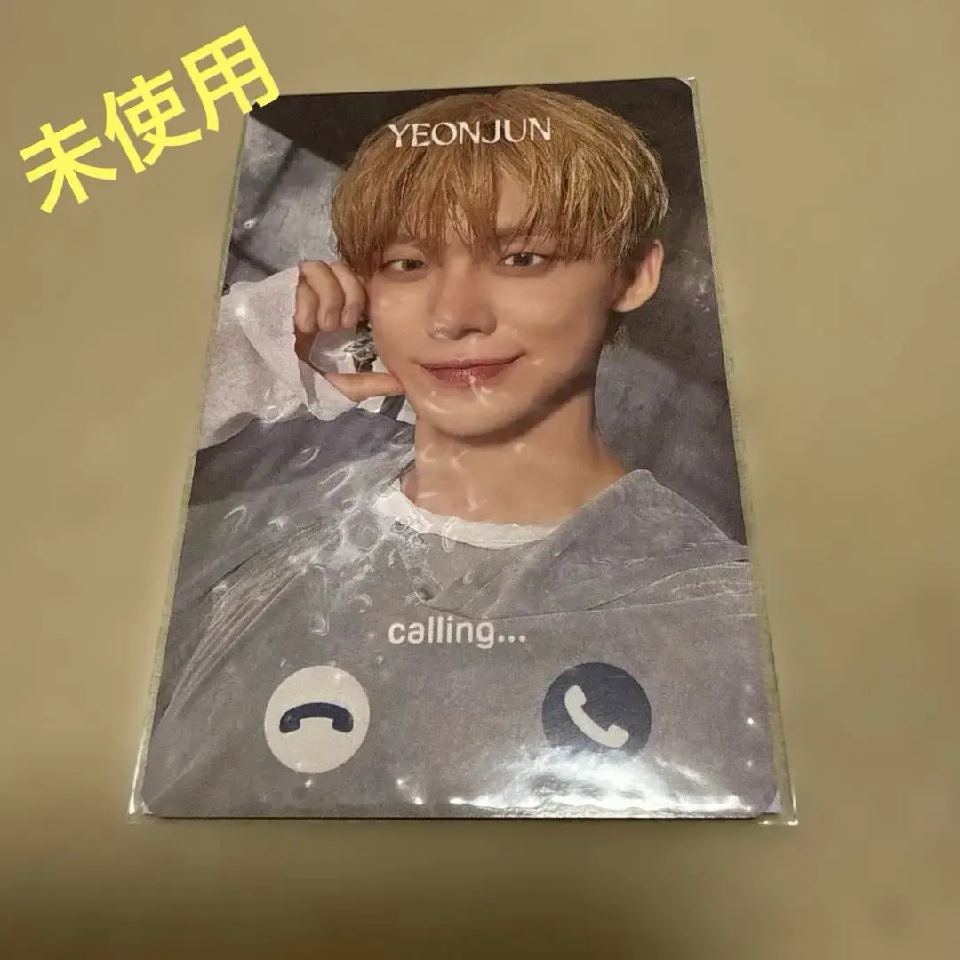 2026年最新】もしもしカード txtの人気アイテム - メルカリ