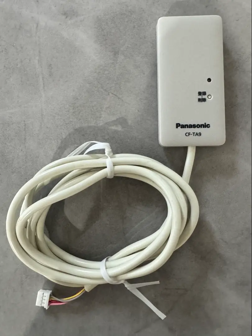 2026年最新】cf ta9 無線 アダプターの人気アイテム - メルカリ