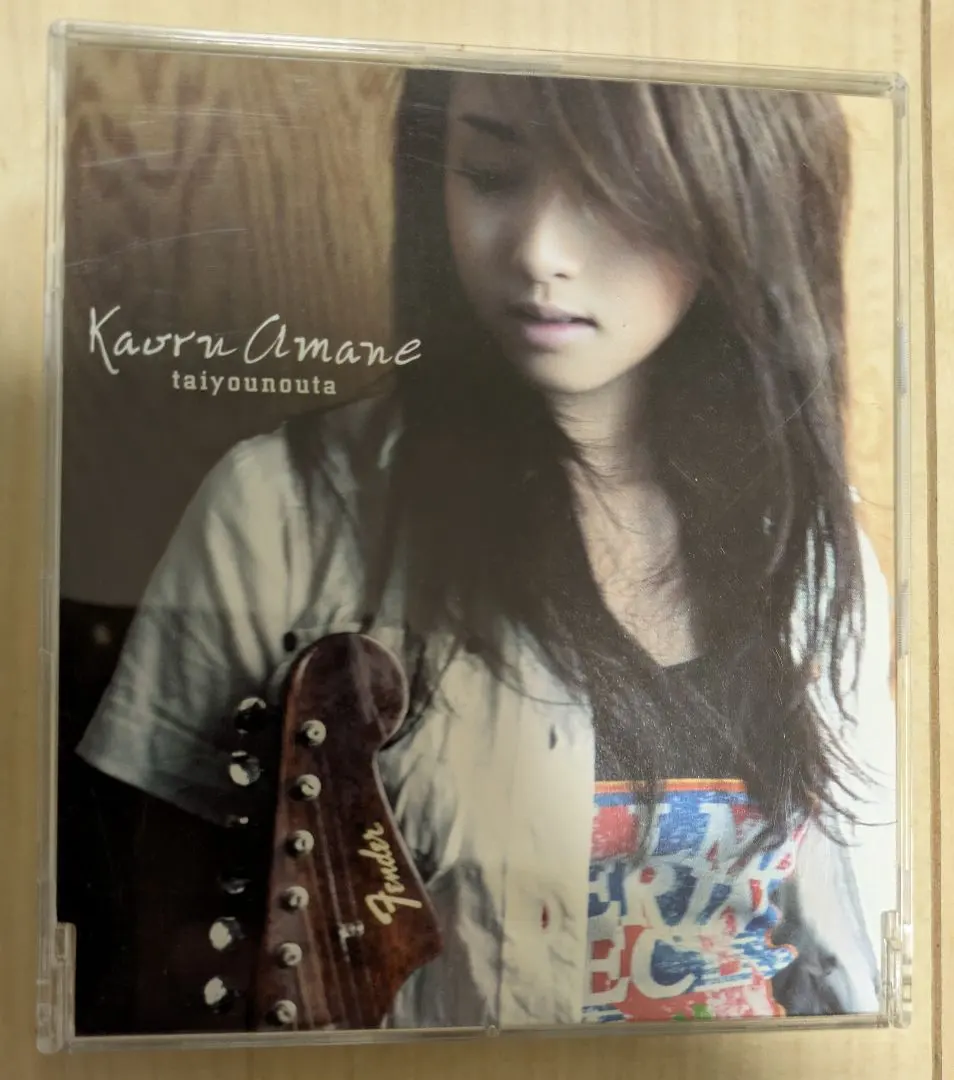 2026年最新】タイヨウのうた 沢尻エリカ cdの人気アイテム - メルカリ