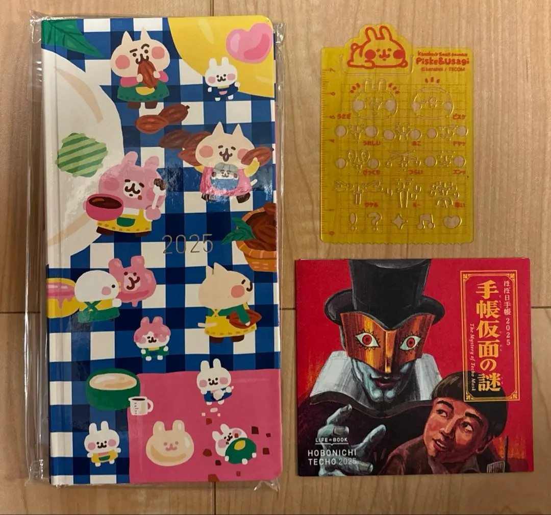 2026年最新】カナヘイ ほぼ日 2025の人気アイテム - メルカリ