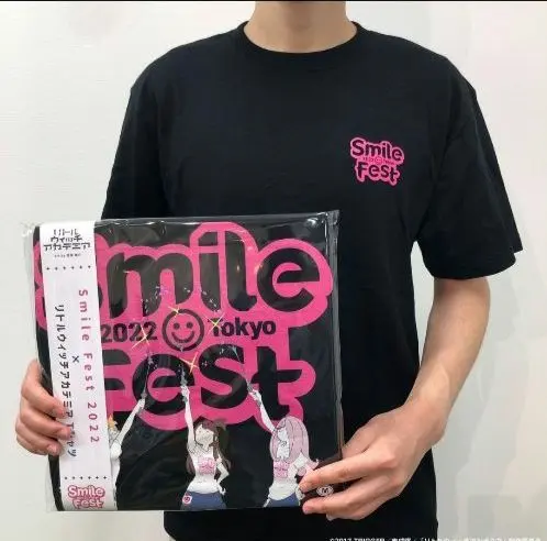 2026年最新】芳垣祐介の人気アイテム - メルカリ