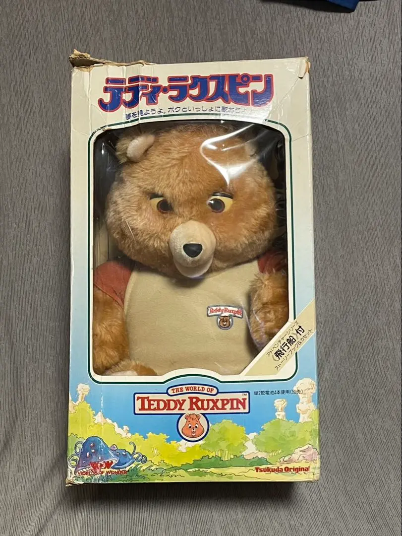 2026年最新】テディラクスピンの人気アイテム - メルカリ