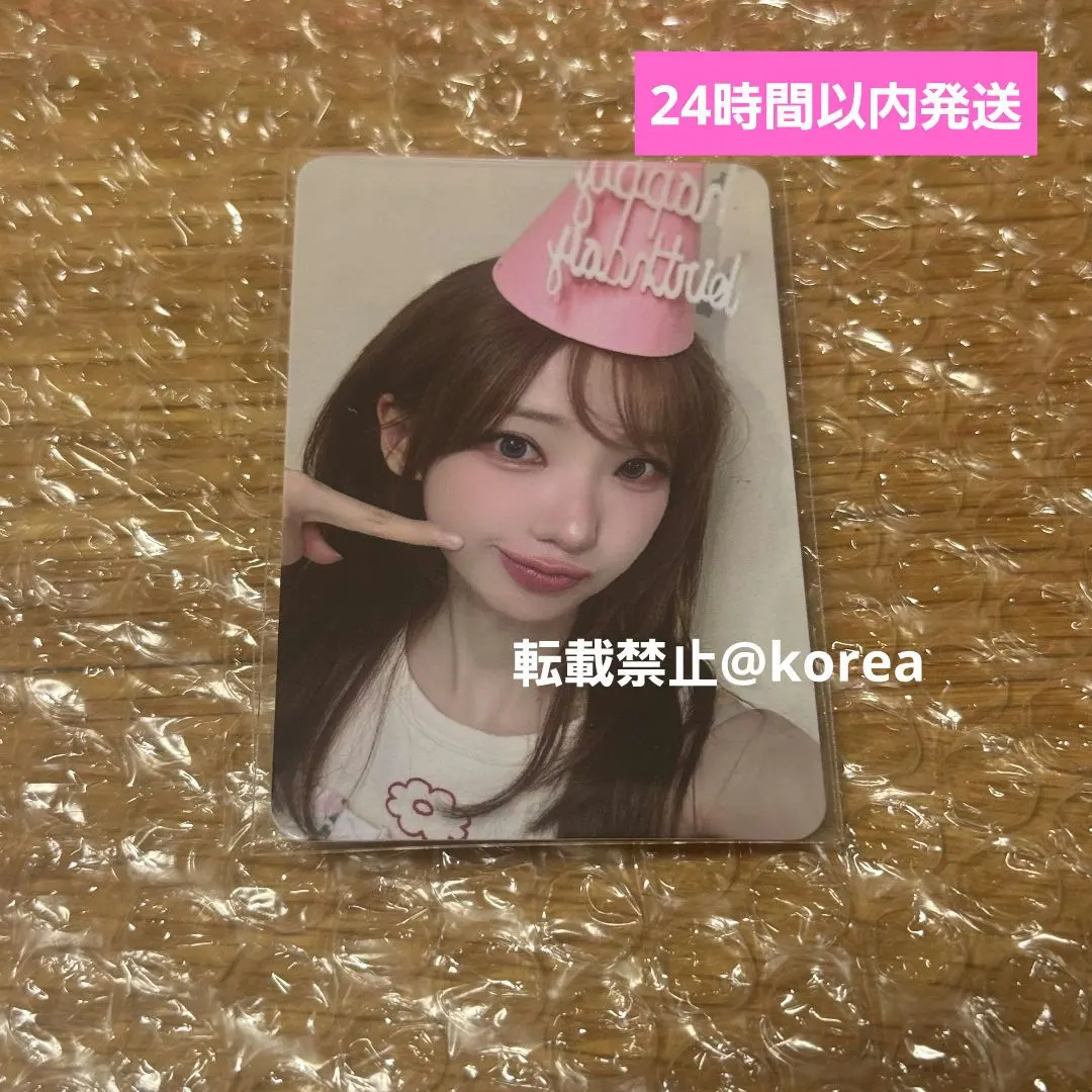 2026年最新】QWER ポップアップの人気アイテム - メルカリ