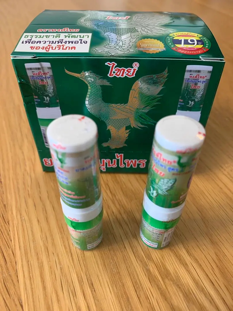 2026年最新】ヤードムHongThaiの人気アイテム - メルカリ