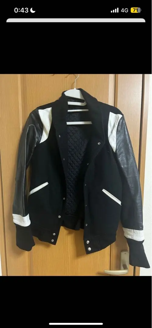 2026年最新】バックラッシュ スカジャンの人気アイテム - メルカリ