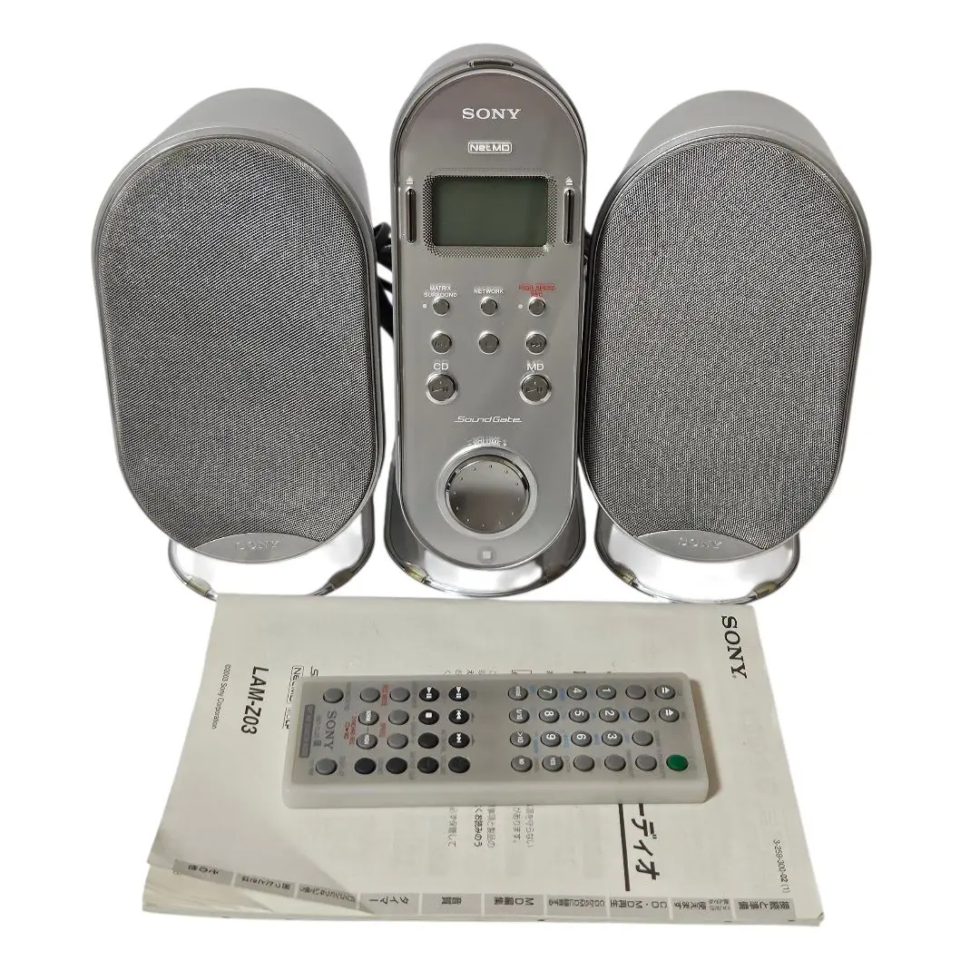 2026年最新】sony lam-z03の人気アイテム - メルカリ